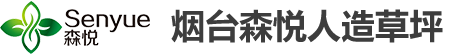 瑞安市宏遠機械有限公司